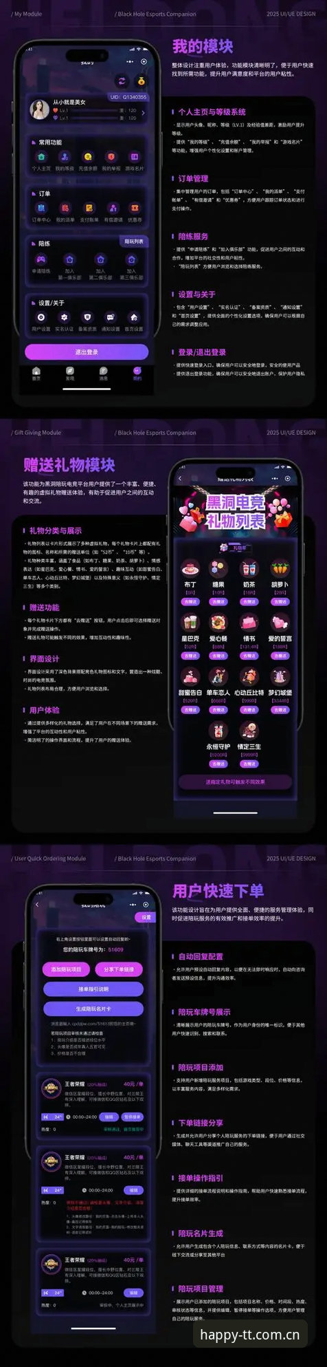 天天娱乐提现下载难题实用解决指南：平台操作与安全购彩必备知识